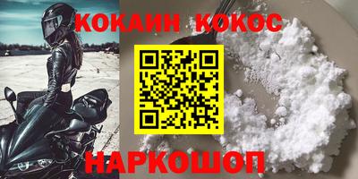метадон Можайск