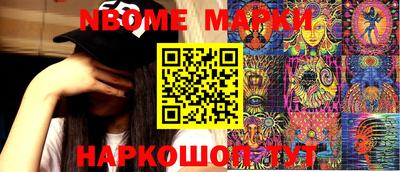 метадон Можайск
