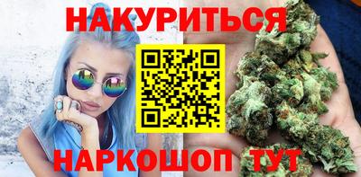 метадон Можайск
