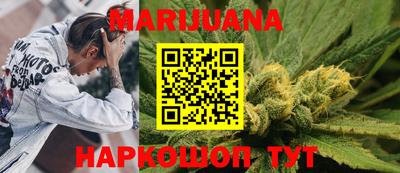 марки nbome Моздок