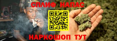 метадон Можайск