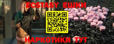 метадон Можайск