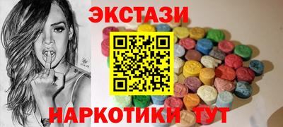 метадон Можайск