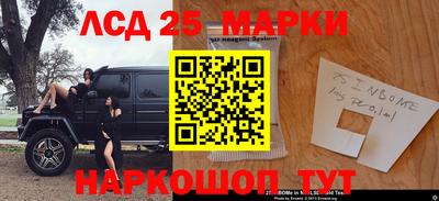 метадон Можайск