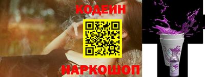 марки nbome Моздок