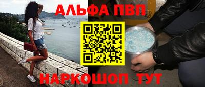 метадон Можайск