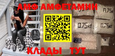 метадон Можайск