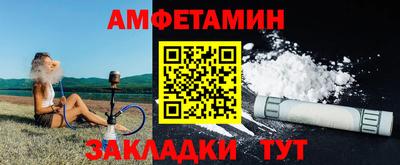 марки nbome Моздок