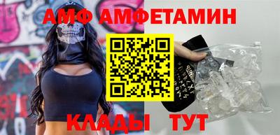 марки nbome Моздок