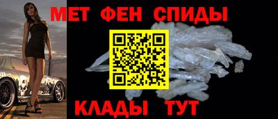синтетический гашиш Можга