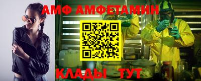 метадон Можайск