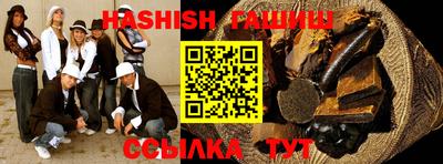 метадон Можайск