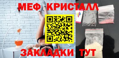 марки nbome Моздок