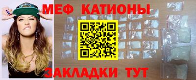 метадон Можайск