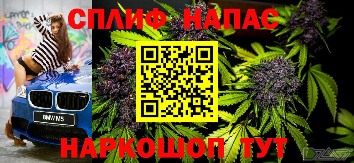 Шишки марихуана OG Kush Советская Гавань